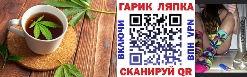 Cannafood конопля  что такое наркотик  Бодайбо 
