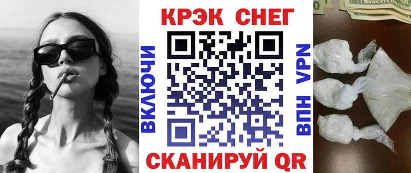 COCAIN Боливия  магазин    Бодайбо 