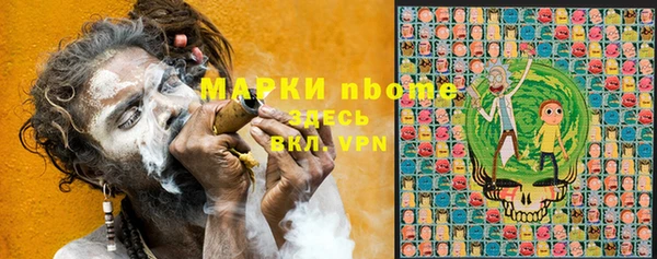 spice Алексин