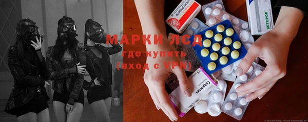 бошки Алзамай
