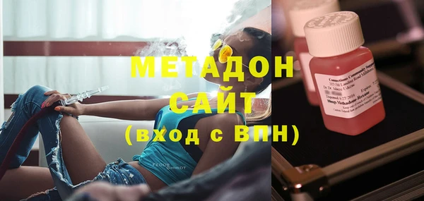 бошки Алзамай