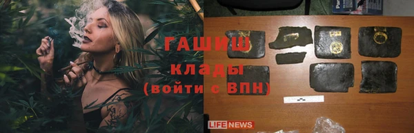 дмт Армянск