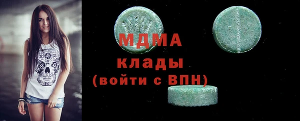 ешки Алексеевка