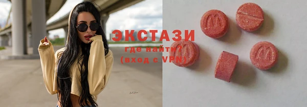 бошки Алзамай
