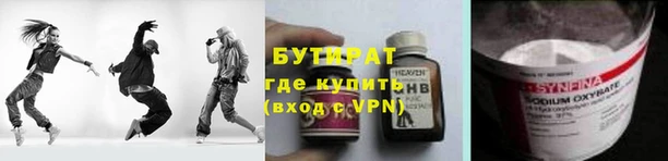 mdpv Семилуки