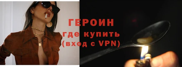 spice Алексин