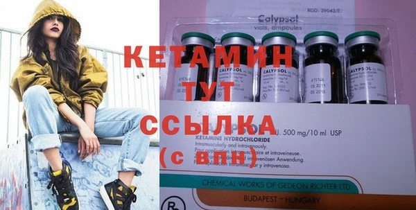 дмт Армянск