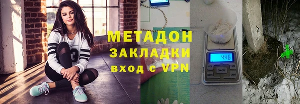 ешки Алексеевка