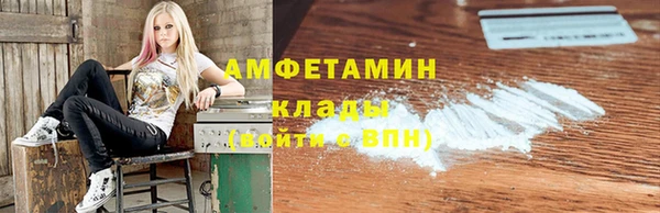ешки Алексеевка
