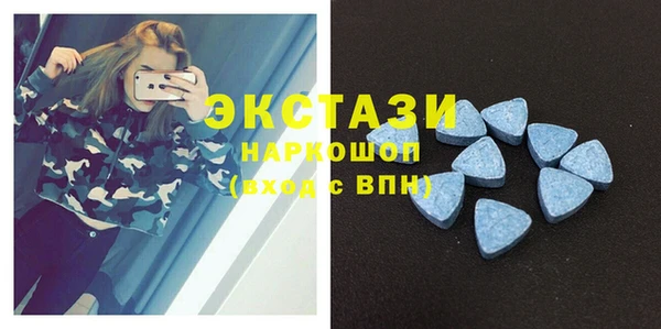 ешки Алексеевка