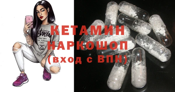 ешки Алексеевка