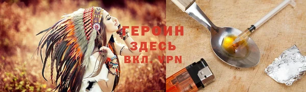 spice Алексин