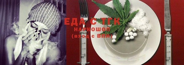 ешки Алексеевка