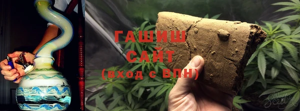 дмт Армянск