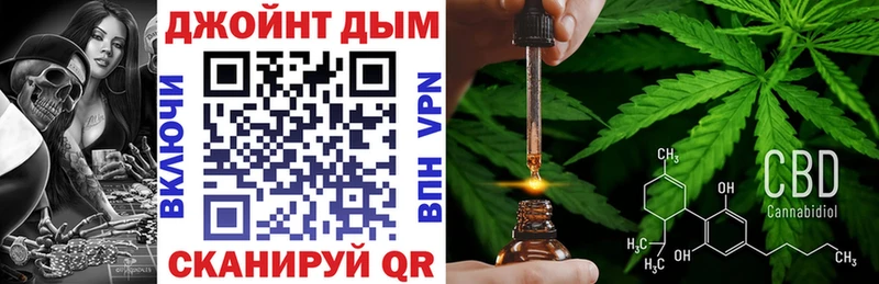 hydra   купить наркотик  Бодайбо  Шишки марихуана MAZAR 